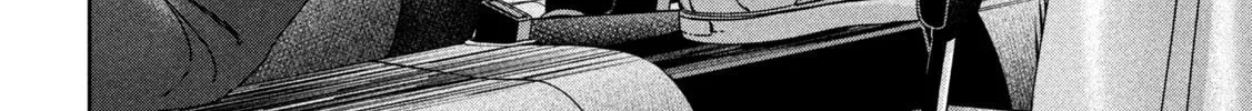 My Arika Chapter 49 page 25 - 