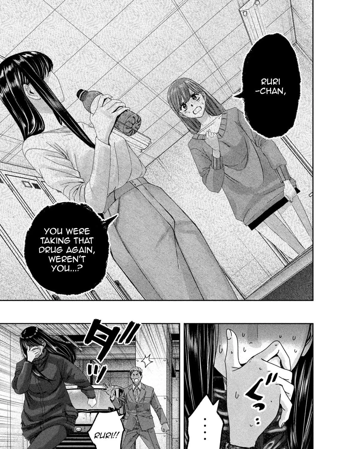 My Arika Chapter 49 page 34 - 