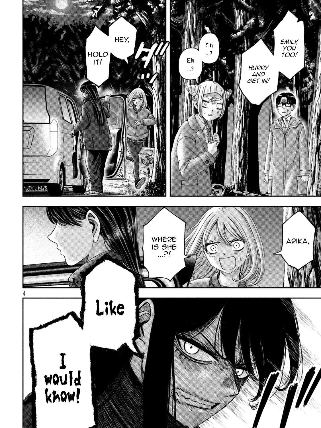 My Arika Chapter 49 page 8 - 