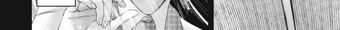 My Arika Chapter 50 page 13 - 