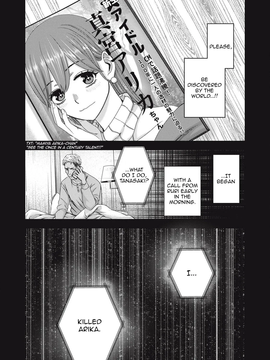 My Arika Chapter 50 page 14 - 