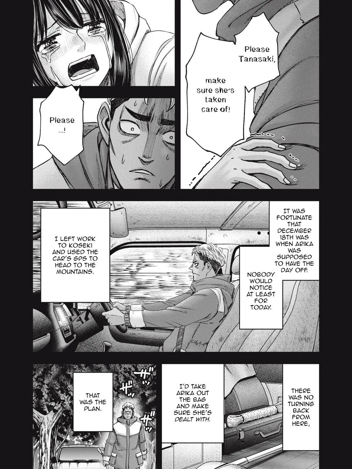 My Arika Chapter 50 page 18 - 