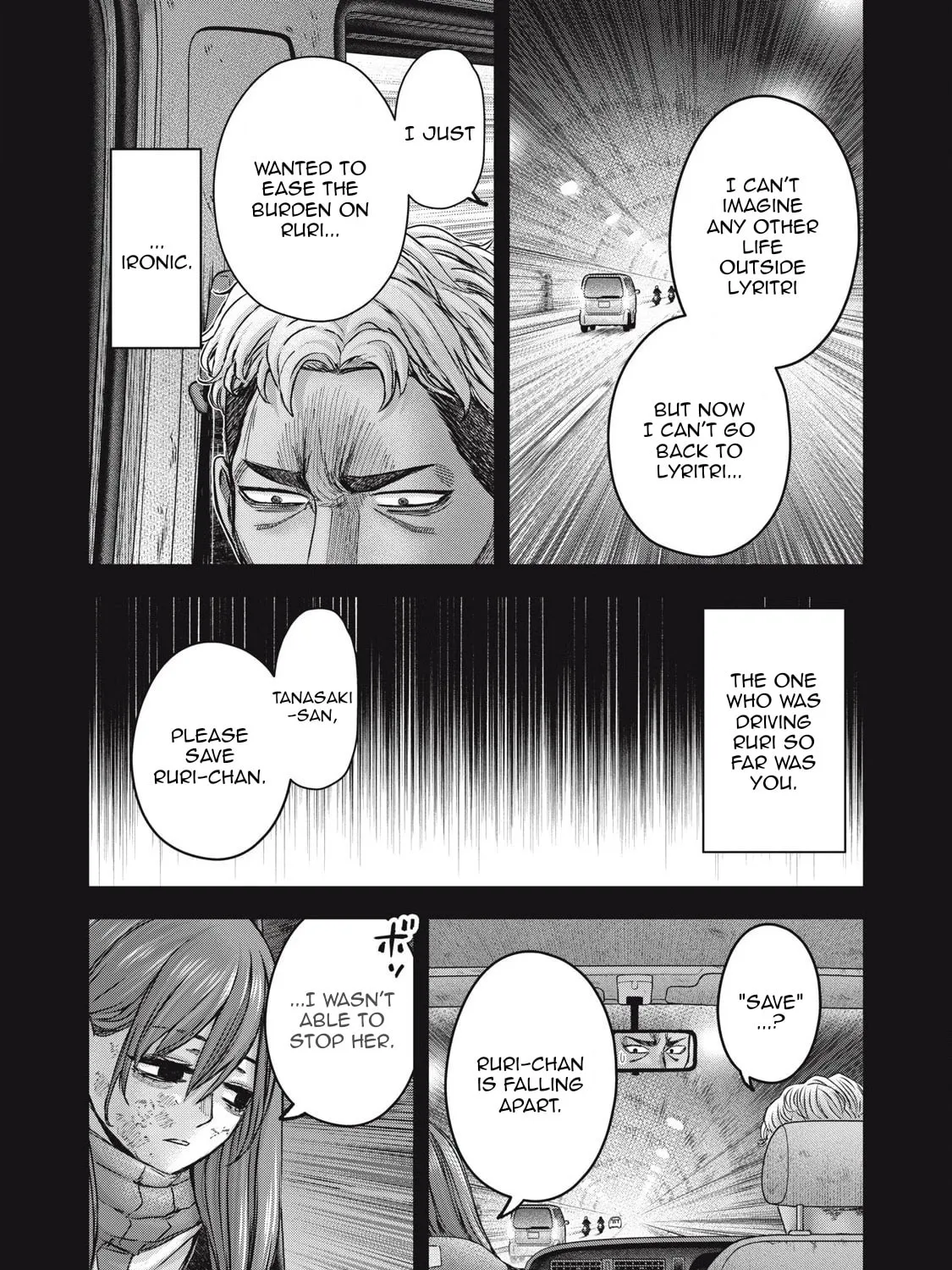 My Arika Chapter 50 page 30 - 