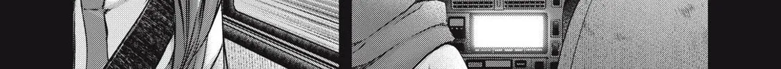 My Arika Chapter 50 page 31 - 