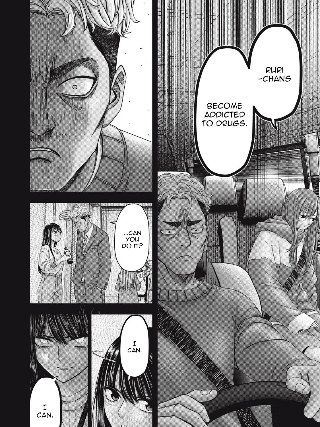 My Arika Chapter 50 page 32 - 