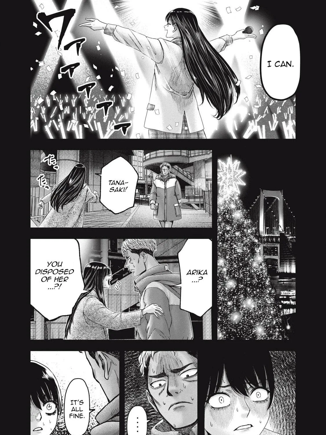 My Arika Chapter 50 page 34 - 