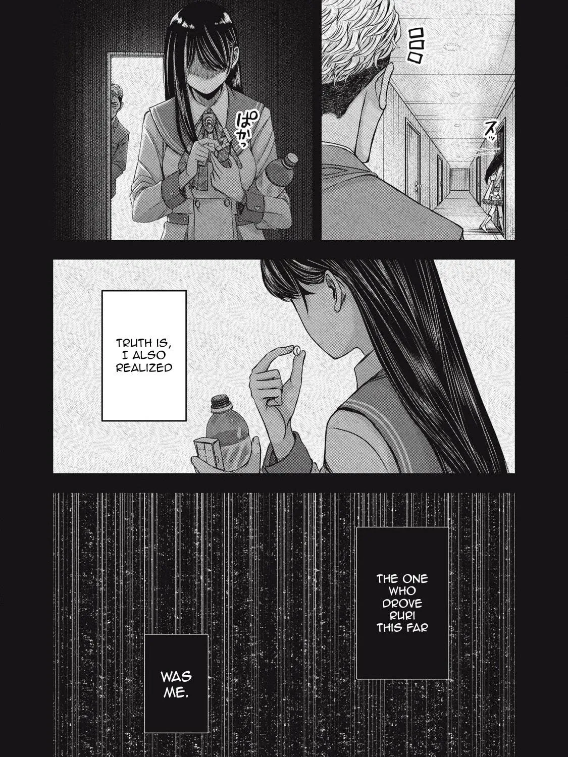 My Arika Chapter 50 page 38 - 
