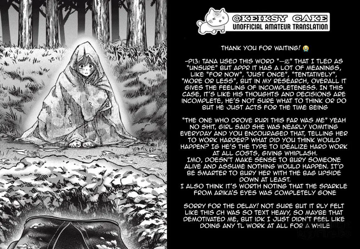 My Arika Chapter 50 page 46 - 