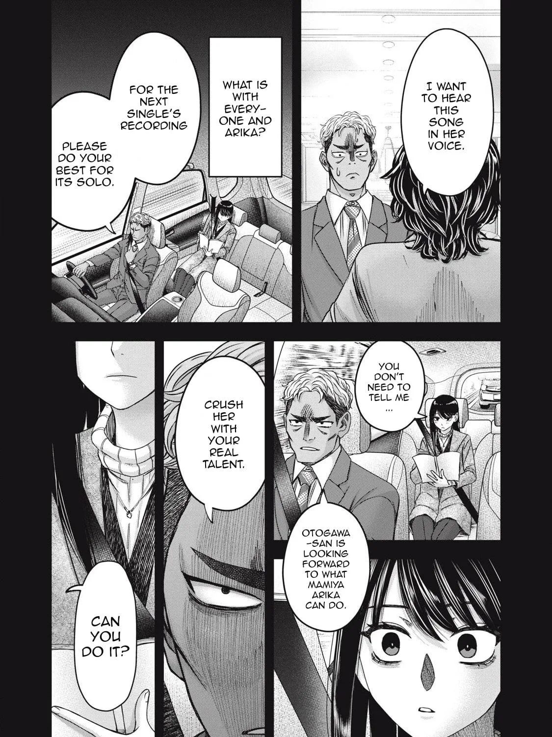My Arika Chapter 50 page 10 - 