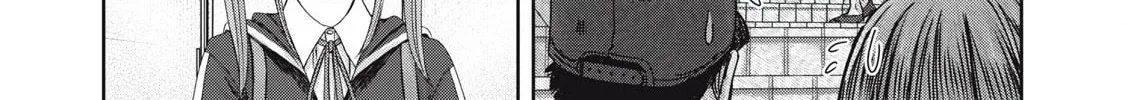 My Arika Chapter 51 page 13 - 