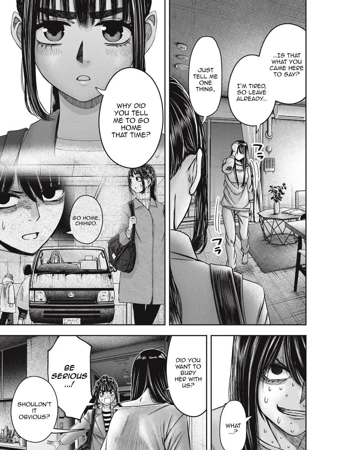 My Arika Chapter 51 page 18 - 