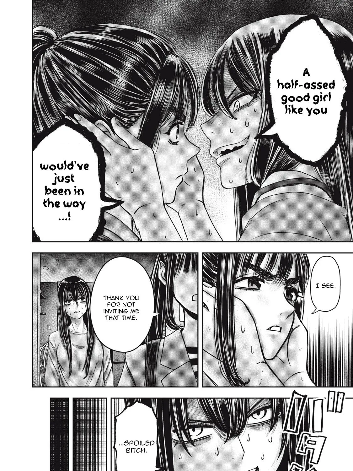My Arika Chapter 51 page 20 - 
