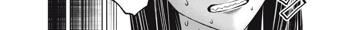 My Arika Chapter 51 page 21 - 