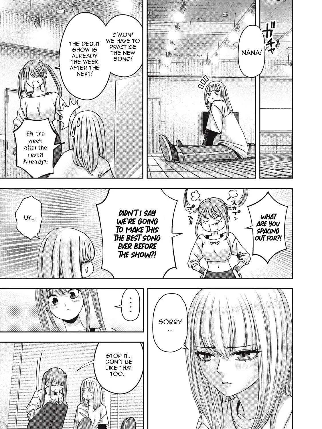 My Arika Chapter 51 page 22 - 