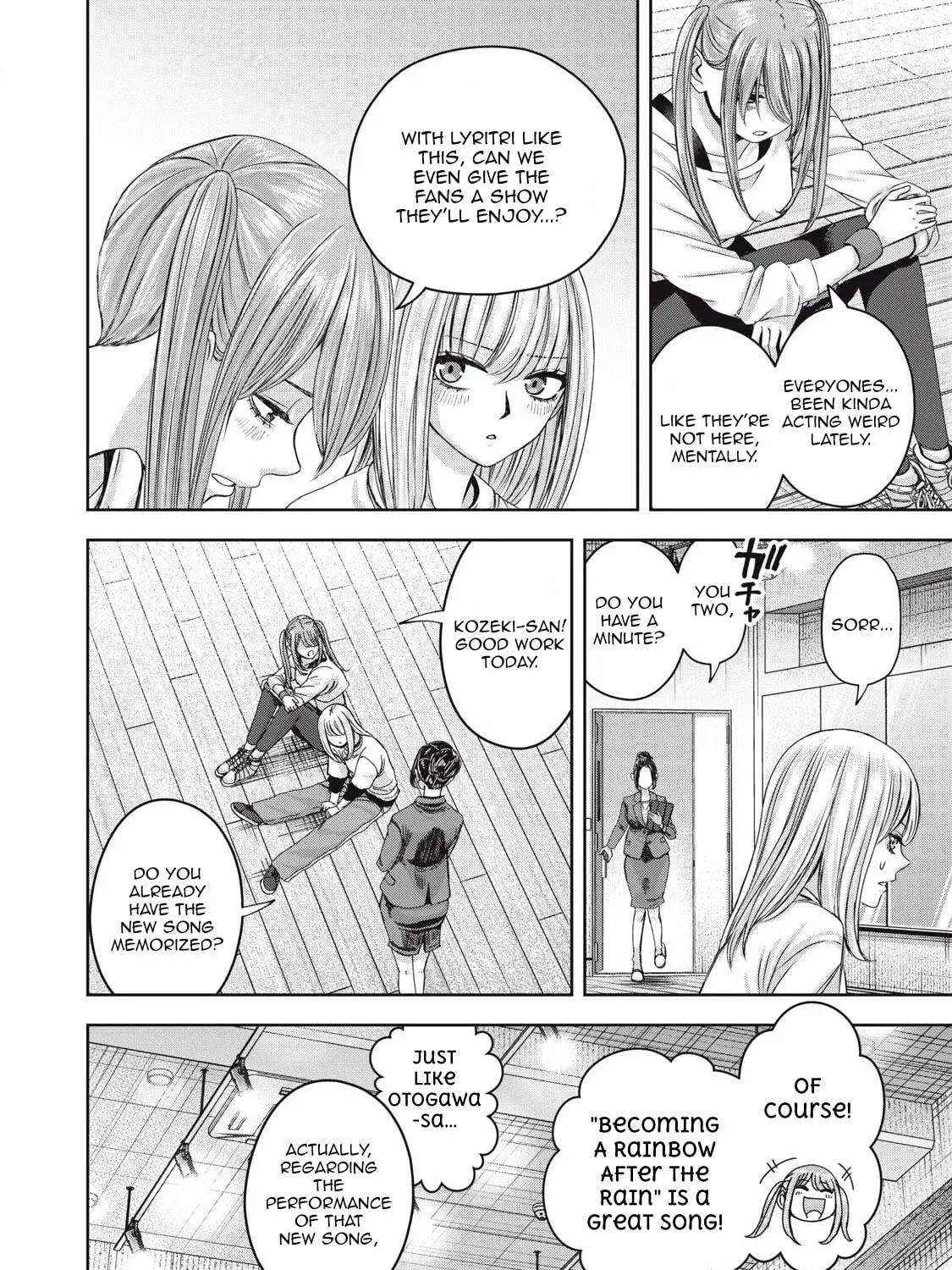 My Arika Chapter 51 page 24 - 