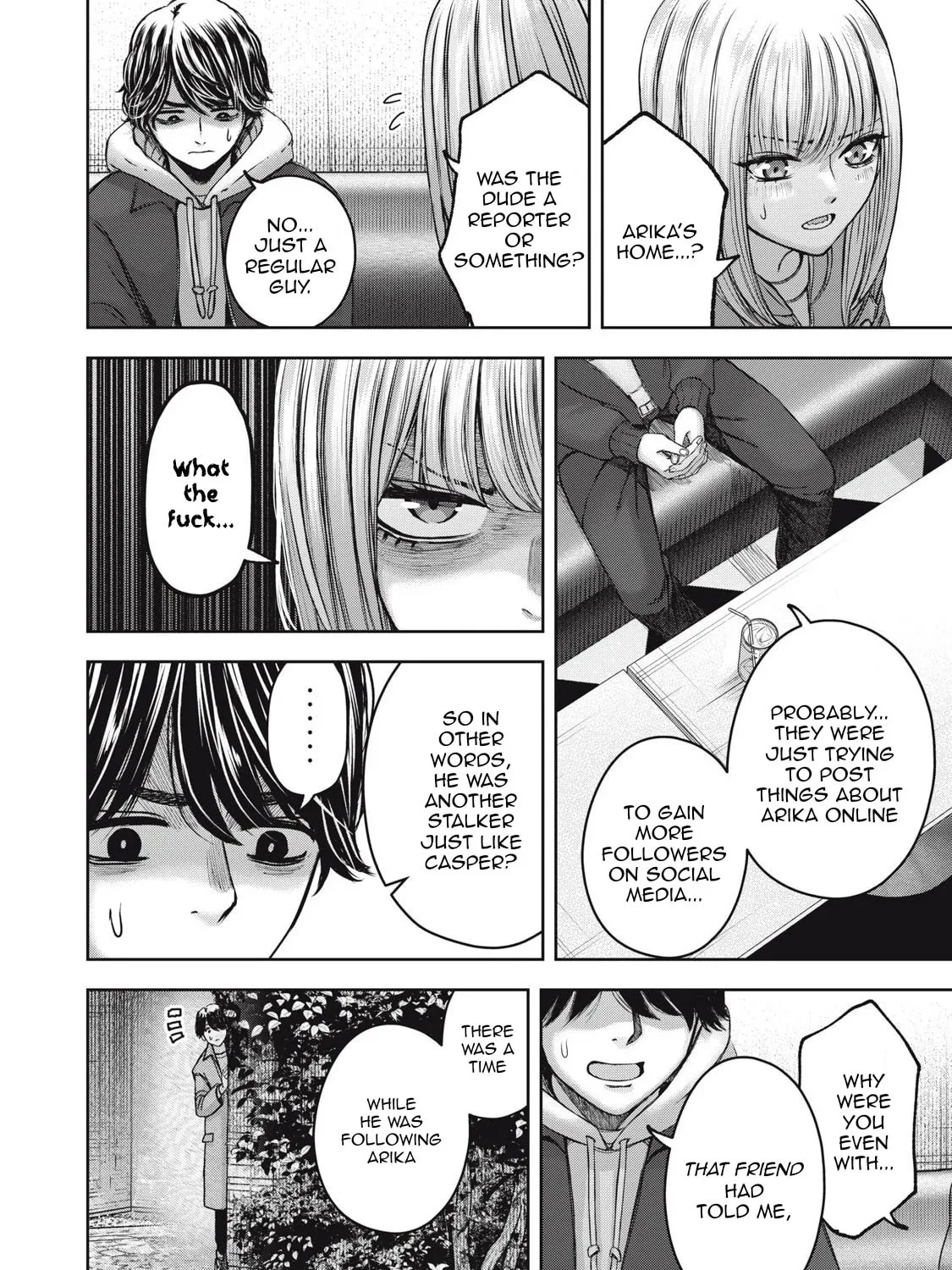 My Arika Chapter 51 page 32 - 