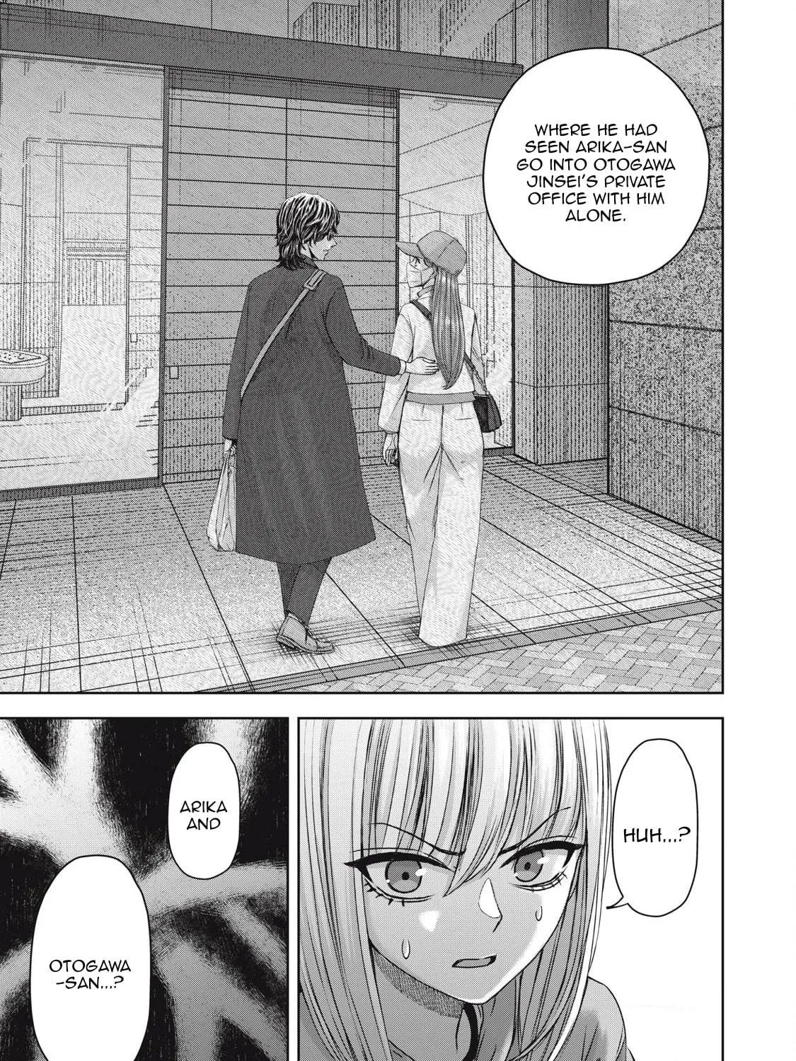 My Arika Chapter 51 page 34 - 