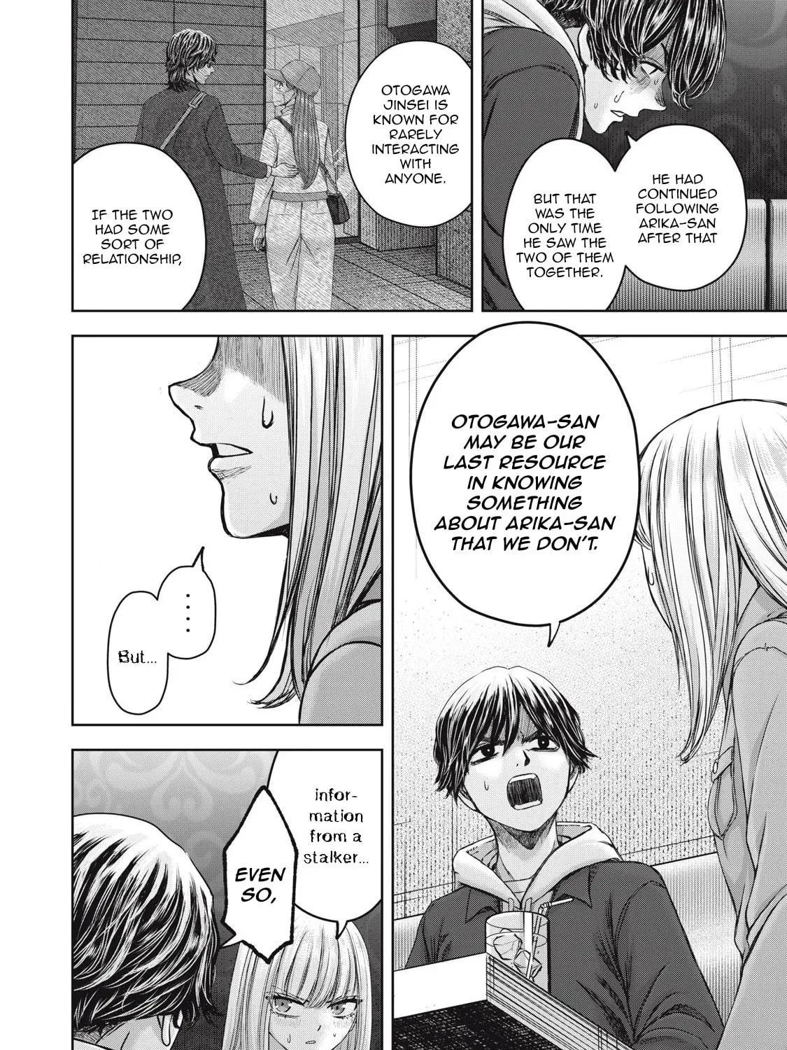 My Arika Chapter 51 page 36 - 