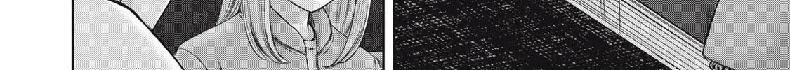 My Arika Chapter 51 page 37 - 