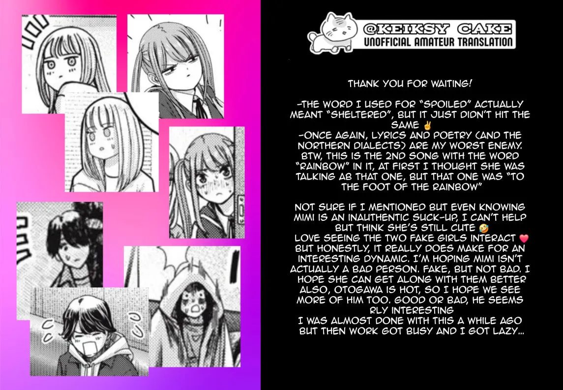 My Arika Chapter 51 page 42 - 