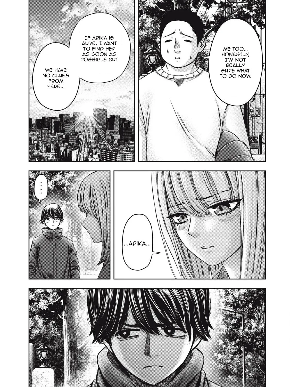 My Arika Chapter 51 page 6 - 