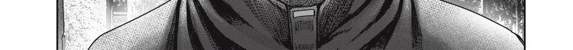 My Arika Chapter 51 page 7 - 