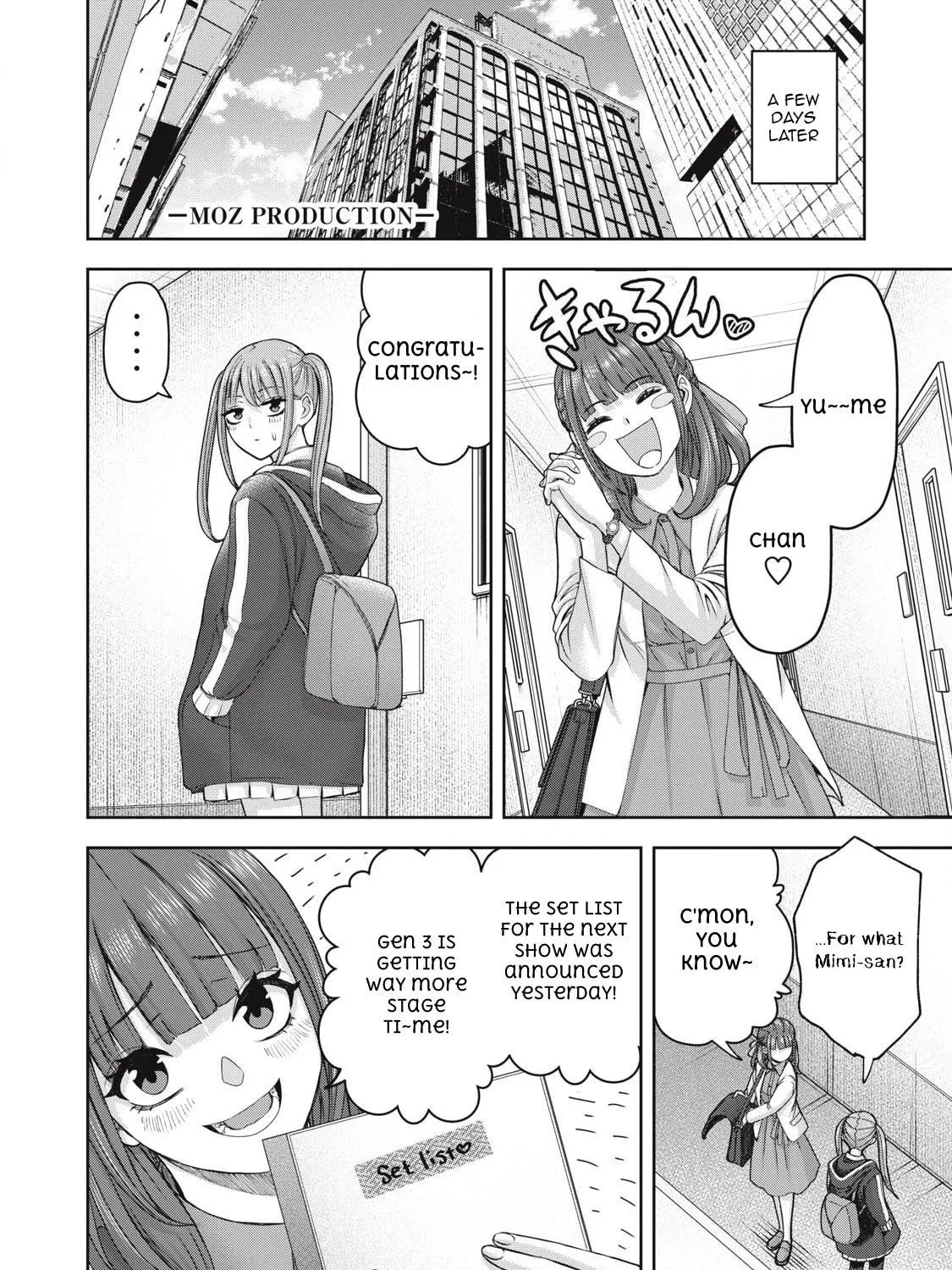 My Arika Chapter 51 page 8 - 