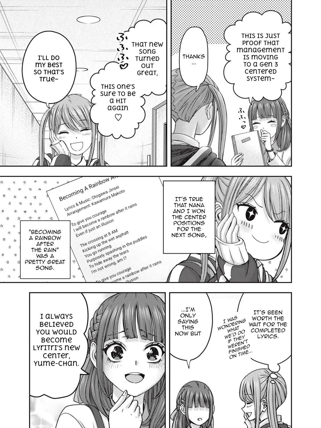 My Arika Chapter 51 page 10 - 