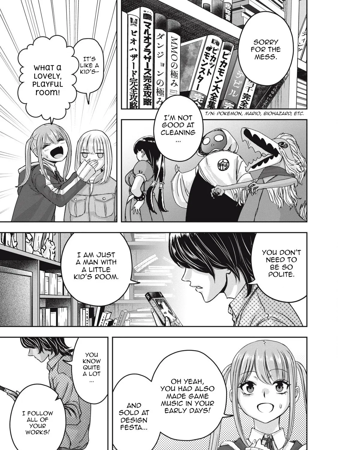 My Arika Chapter 52 page 14 - 