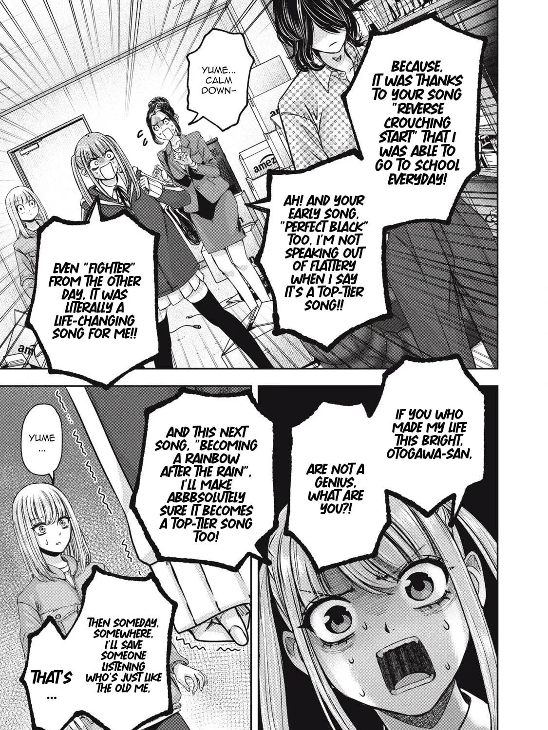 My Arika Chapter 52 page 18 - 