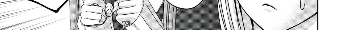 My Arika Chapter 52 page 3 - 