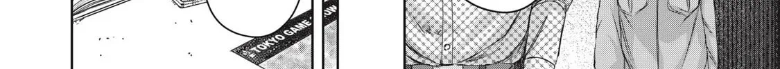 My Arika Chapter 52 page 25 - 