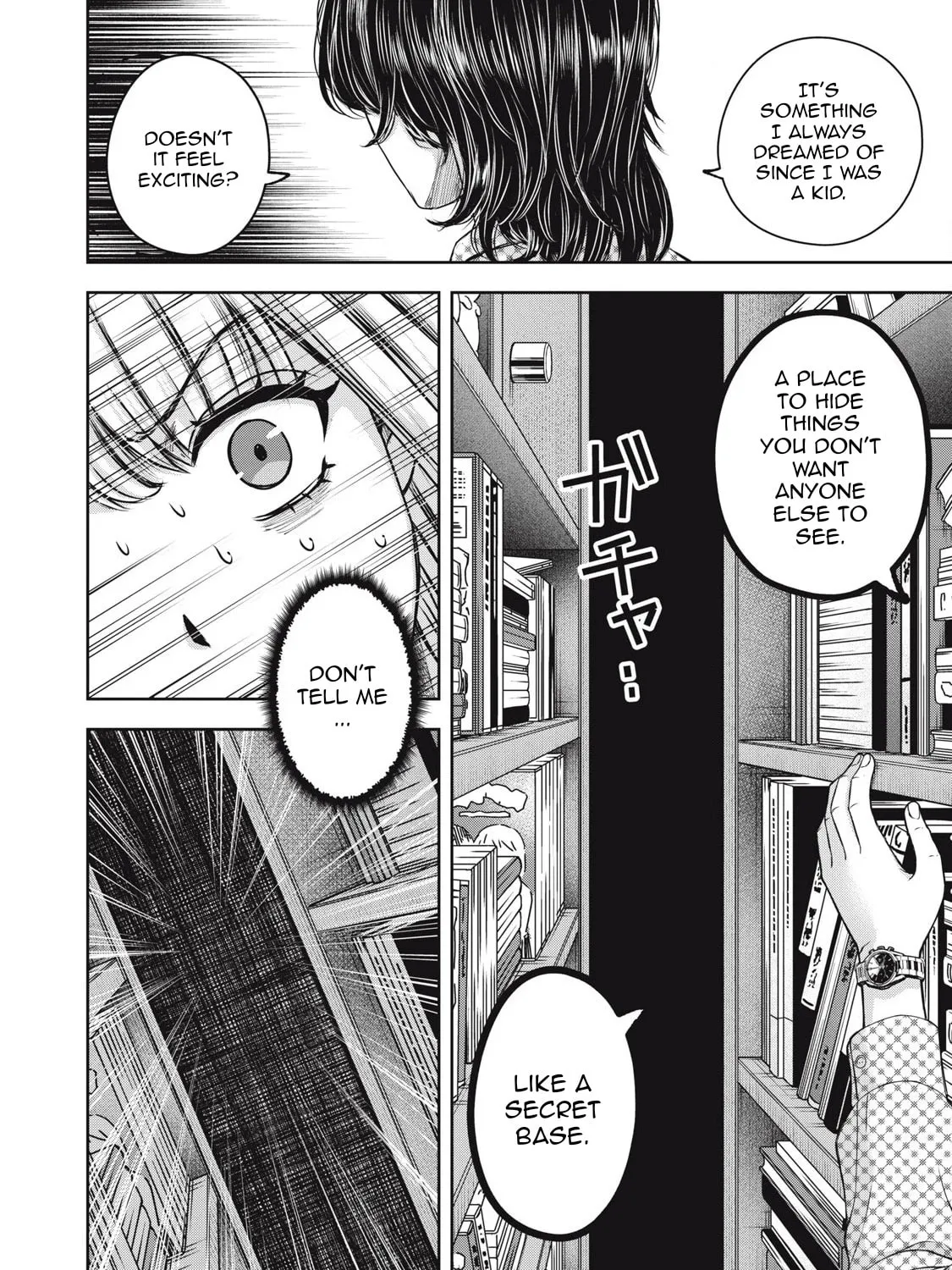 My Arika Chapter 52 page 32 - 