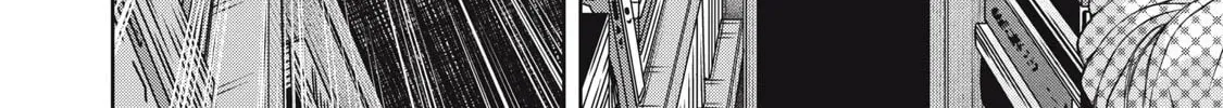 My Arika Chapter 52 page 33 - 