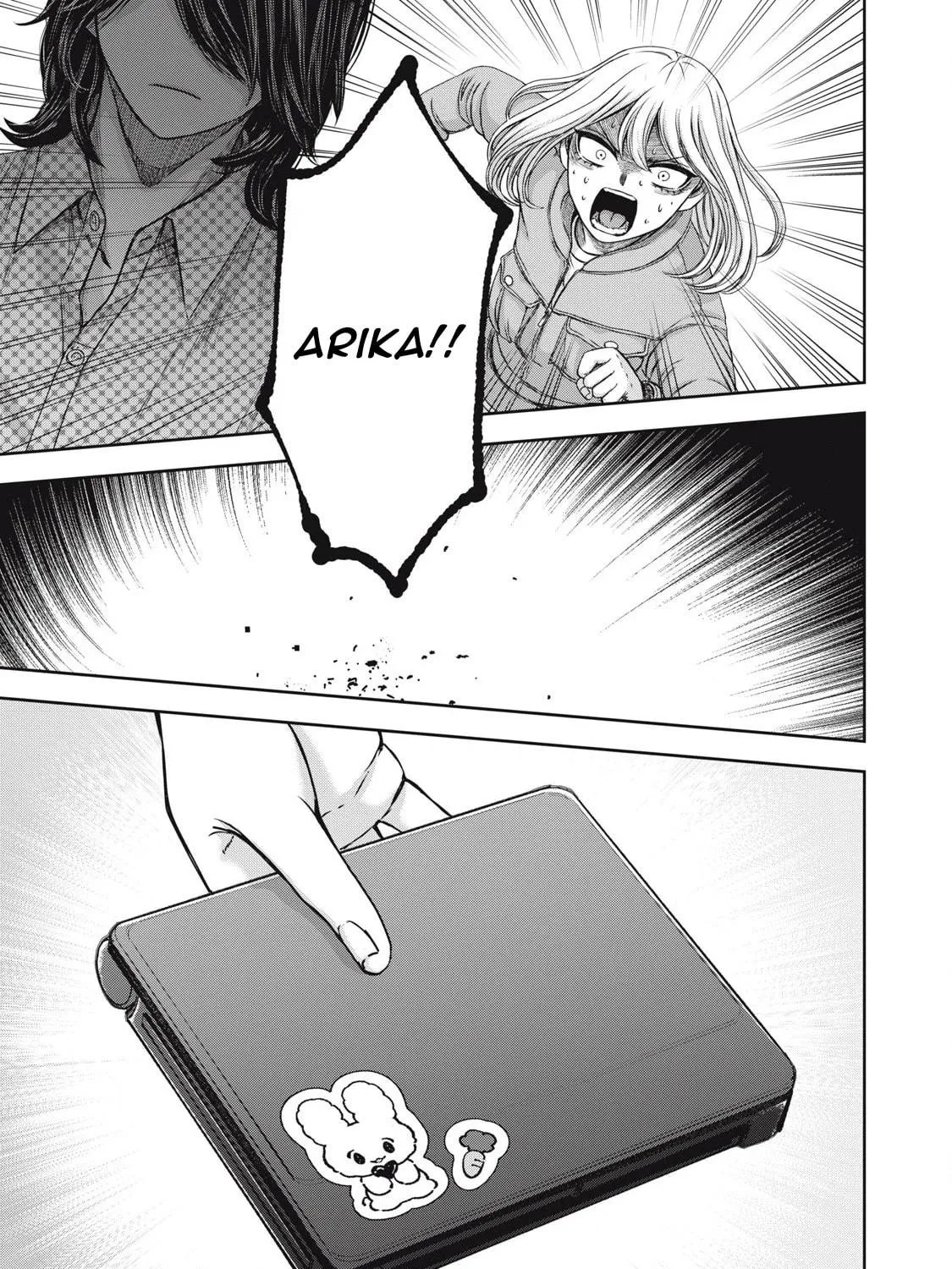 My Arika Chapter 52 page 34 - 