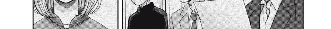 My Arika Chapter 52 page 7 - 