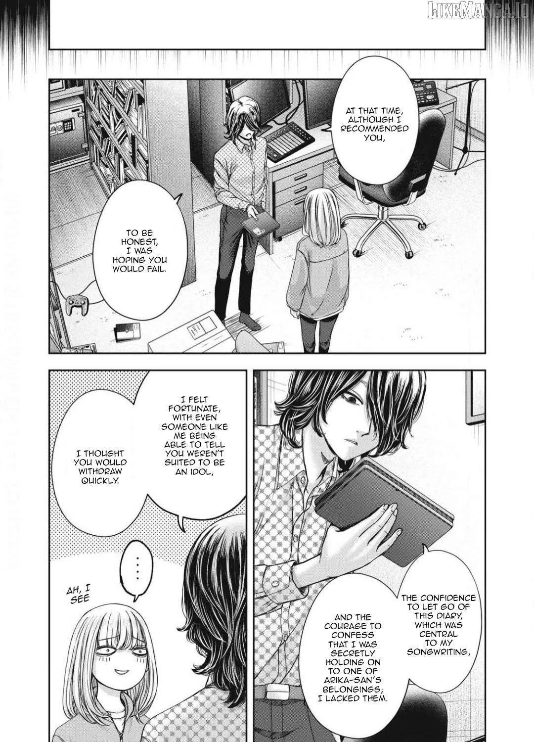 My Arika Chapter 53 page 17 - 