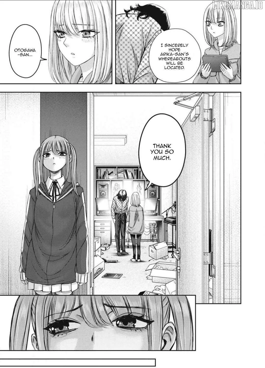 My Arika Chapter 53 page 23 - 