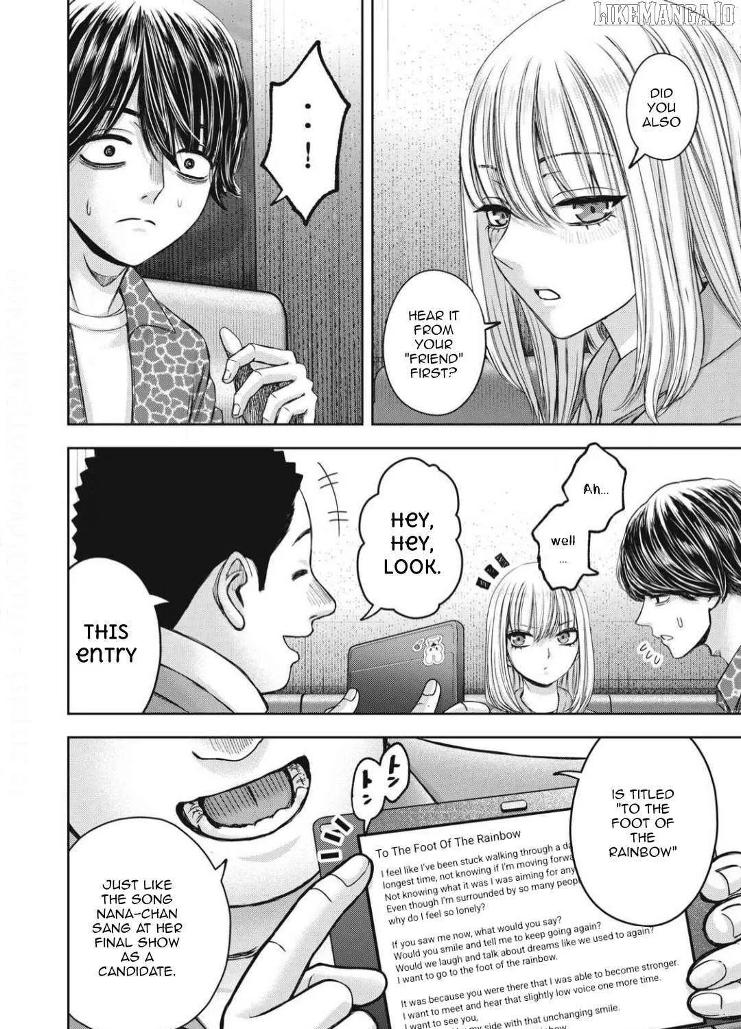 My Arika Chapter 53 page 29 - 