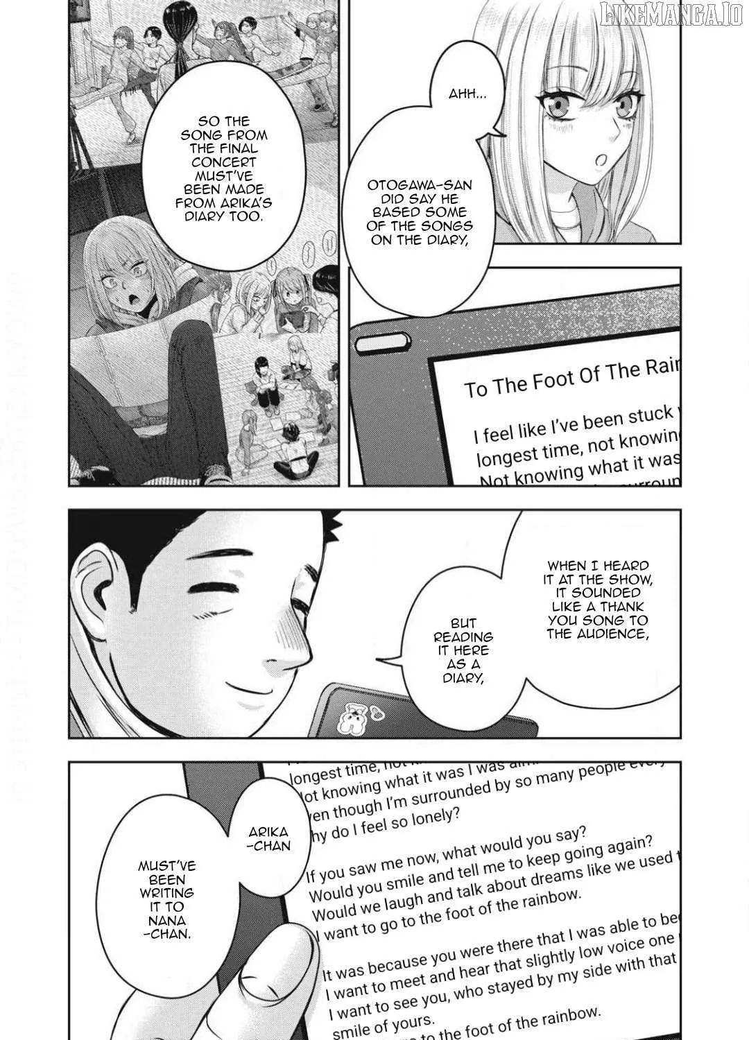 My Arika Chapter 53 page 31 - 