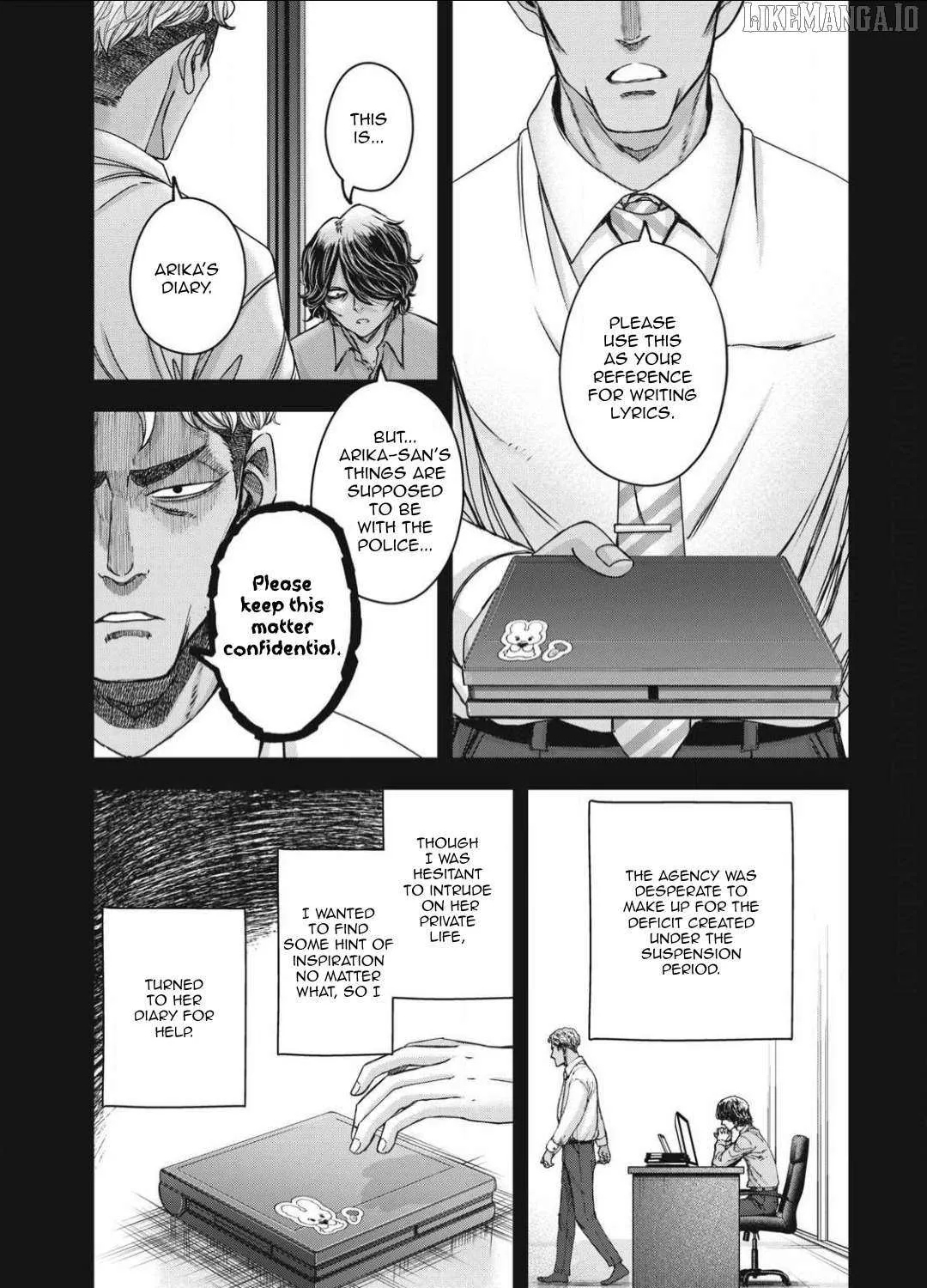 My Arika Chapter 53 page 7 - 
