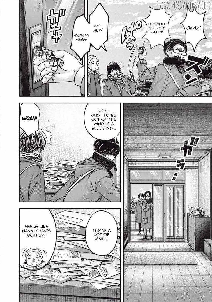 My Arika Chapter 54 page 11 - 