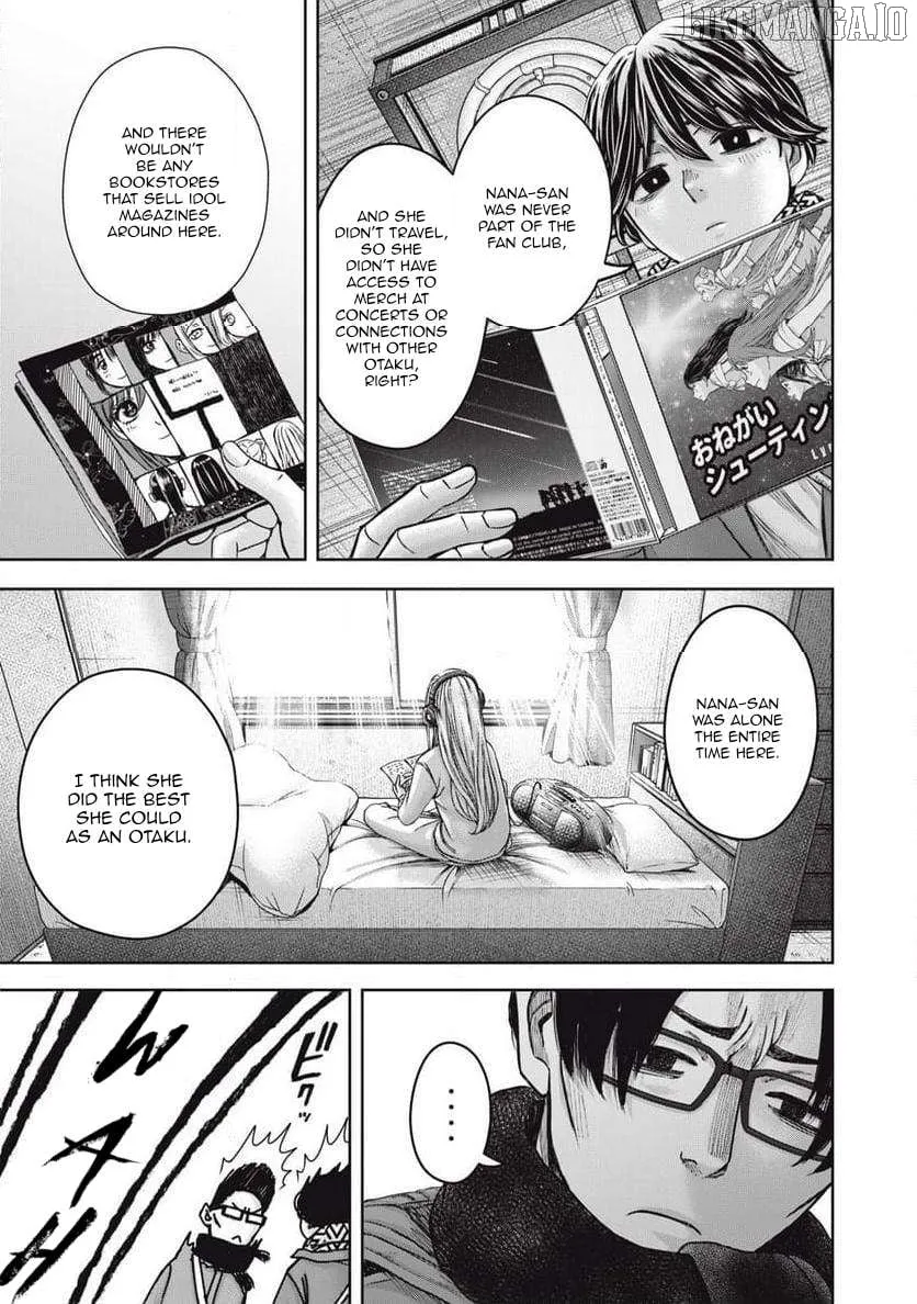 My Arika Chapter 54 page 14 - 