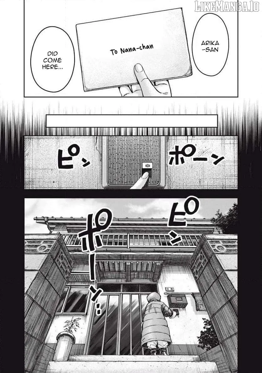 My Arika Chapter 54 page 16 - 