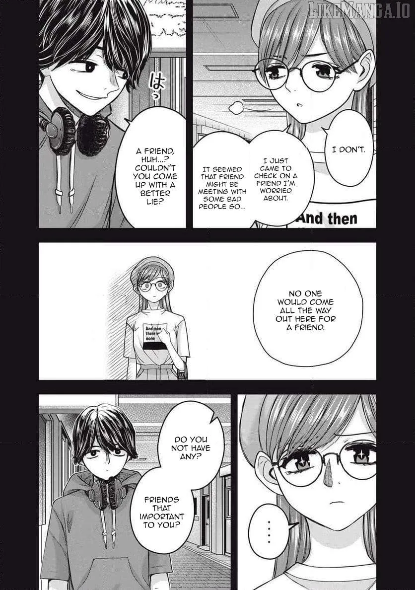 My Arika Chapter 54 page 7 - 