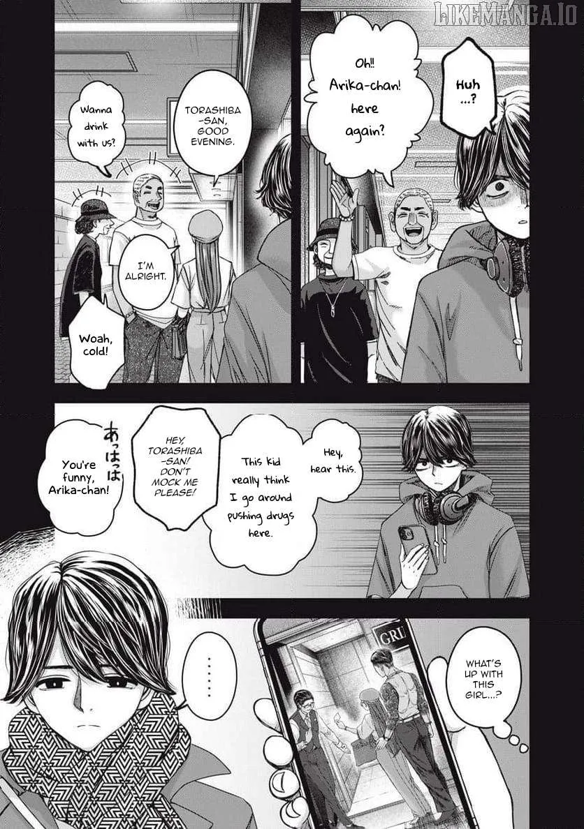 My Arika Chapter 54 page 8 - 