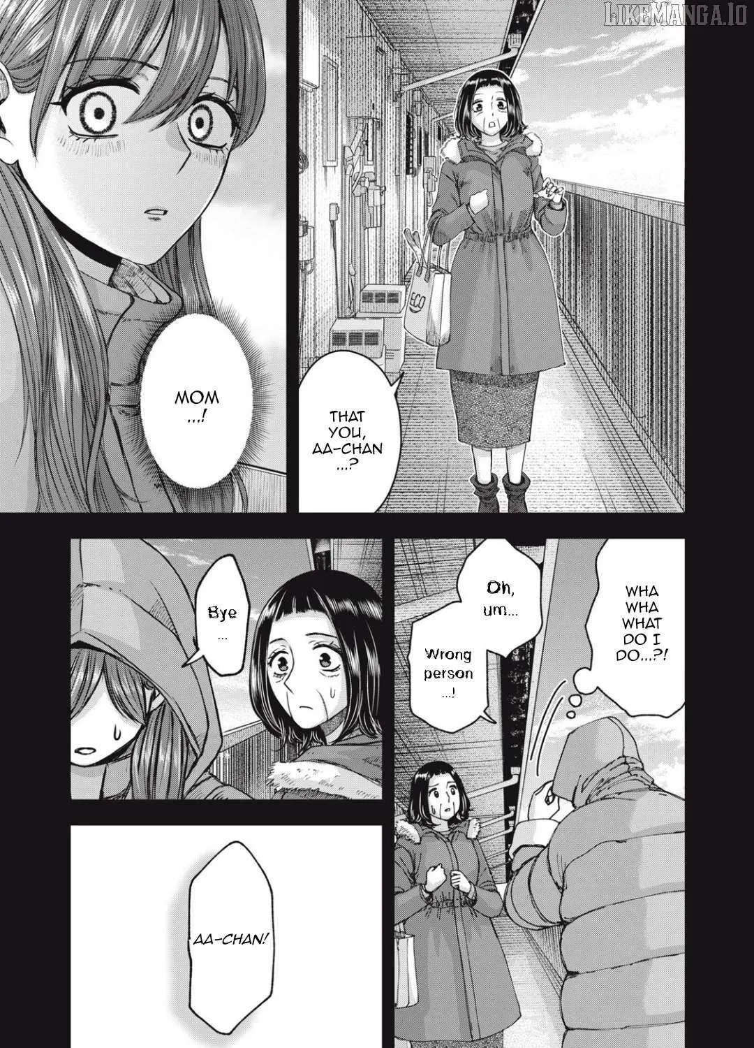 My Arika Chapter 55 page 14 - 