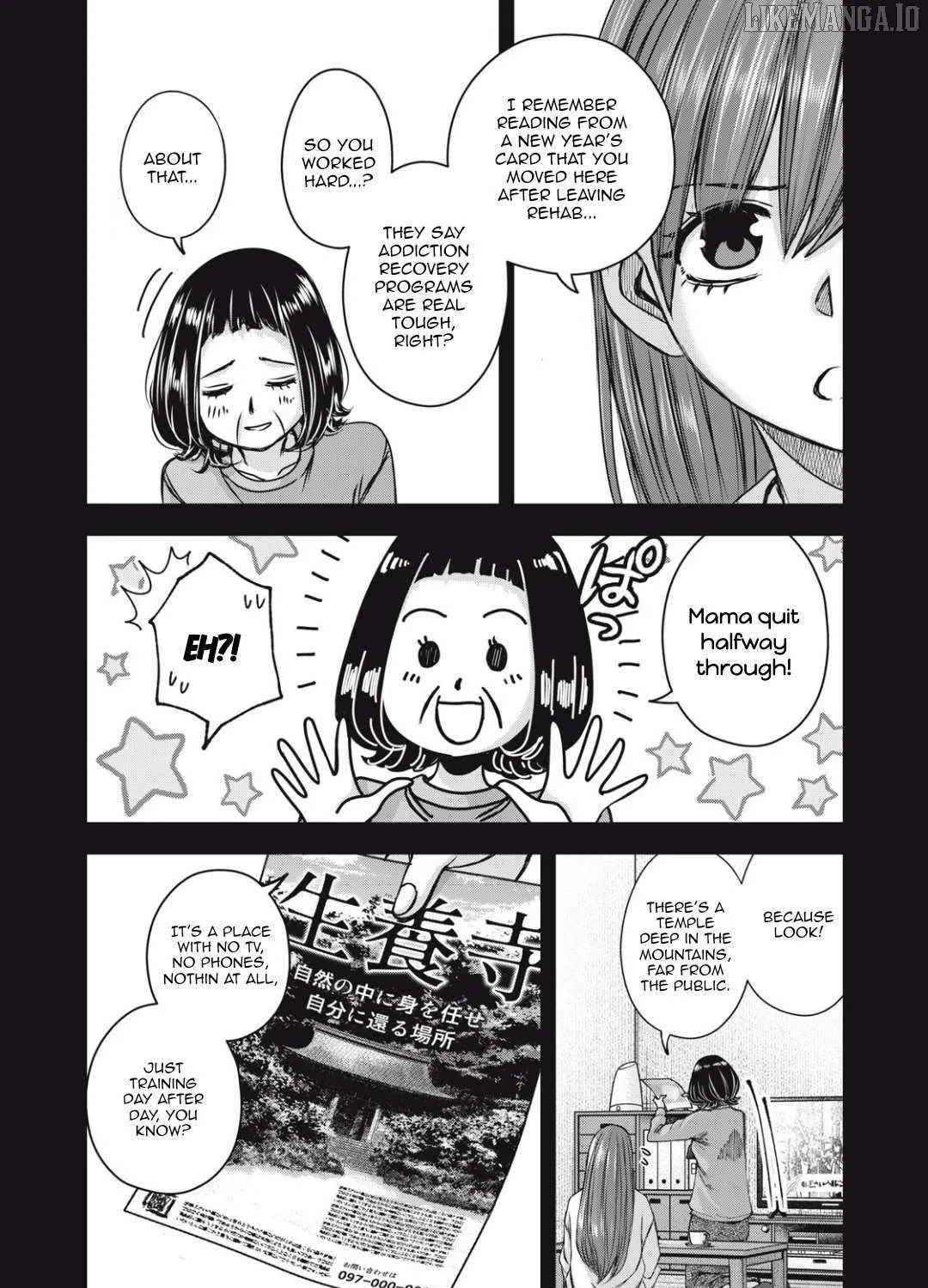 My Arika Chapter 55 page 20 - 