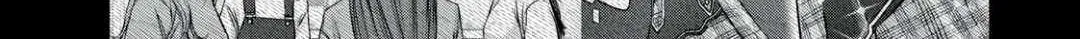 My Arika Chapter 55 page 3 - 