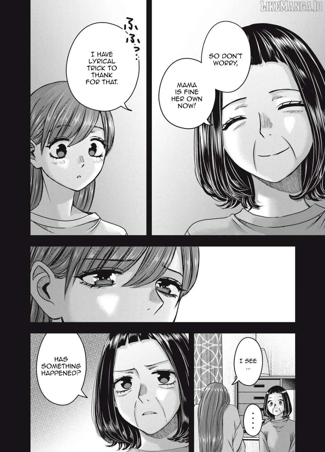 My Arika Chapter 55 page 24 - 